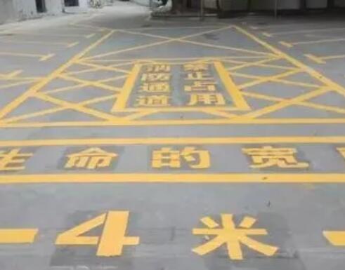 舞阳仓库划线